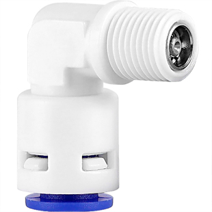 【优尼达丰】净水器止回阀逆止阀净水机接头2分pe管3分管单向阀