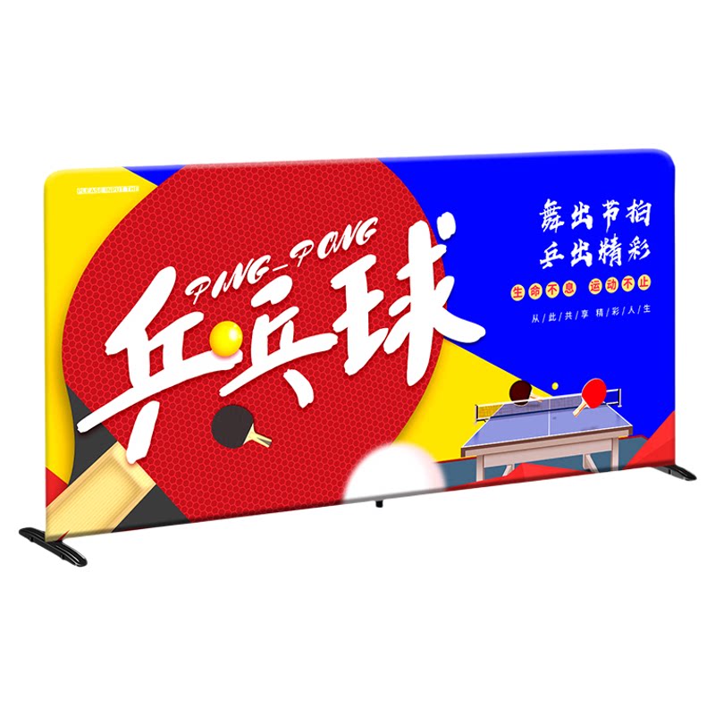 马拉松围栏场地挡板护栏拦截网围挡定制体育比赛运动广告牌隔离断