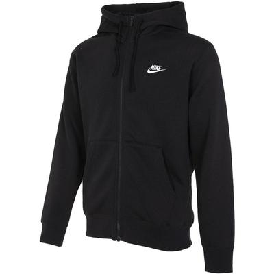【自营】耐克男子NSW CLUB HOODIE FZ BB针织外套BV2646-010商场