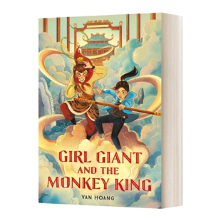 英文原版 Girl Giant And The Monkey King 女巨人与美猴王 英文版 进口英语原版书籍儿童外文书