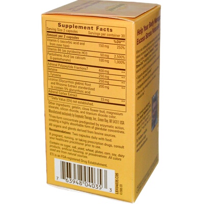 EnzymaticTAdrenal肾上腺压力