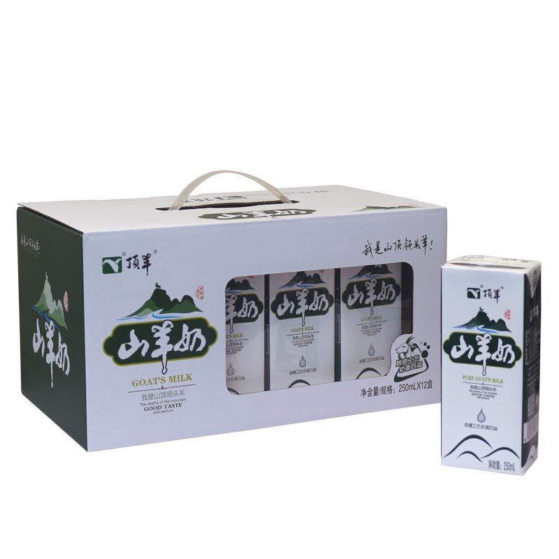 顶羊盒装包邮山羊奶羊奶早餐奶