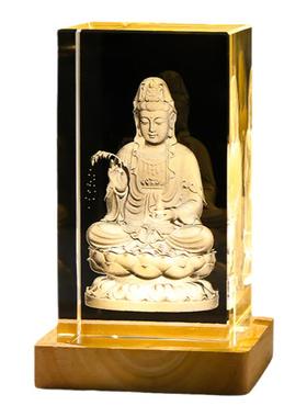 水晶内雕坐莲南海观音菩萨佛像客厅家用供奉观世音菩萨观音像摆件
