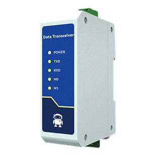 【亿佰特】嵌入式RS485转以太网RJ45透传串口服务器工业级12V24V直流MQTT物联网通信ModBus网关TCP/IP转RTU
