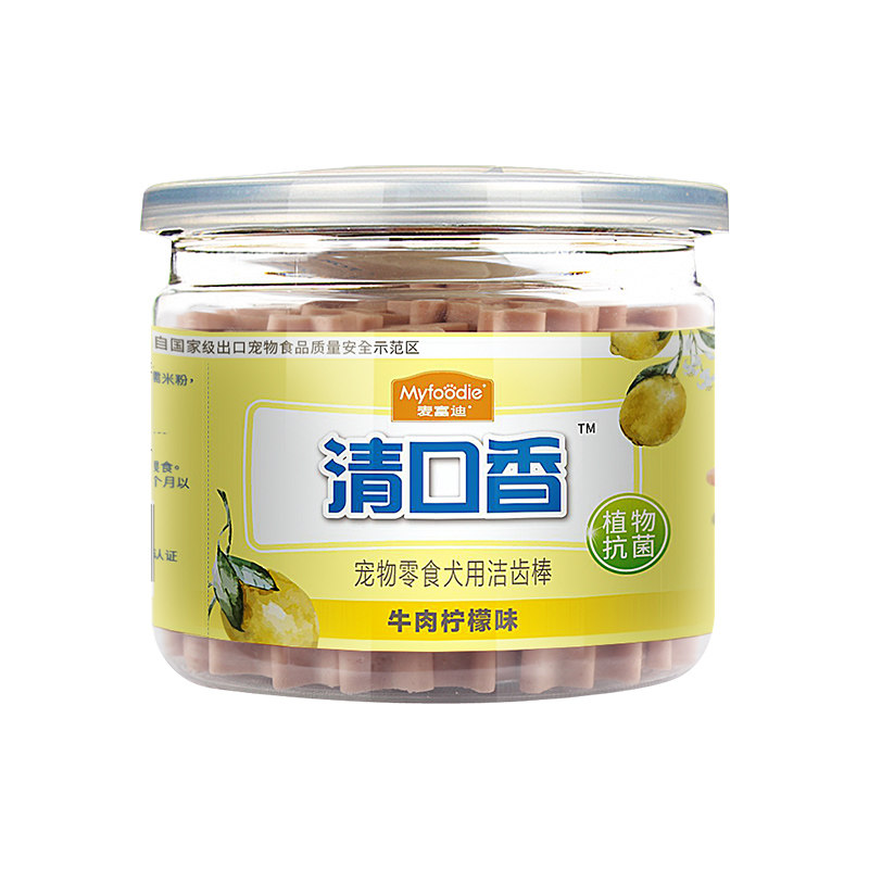 麦富迪清口香狗狗零食磨牙棒耐咬宠物泰迪幼犬磨牙咬胶骨头棒220g