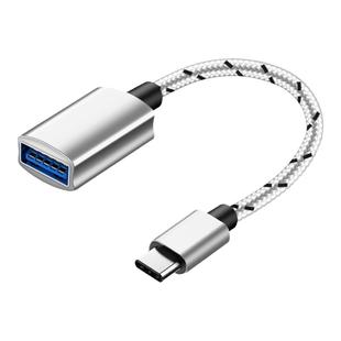 USB转typec耳机转接器手机笔记本C口电脑头戴式游戏转换器二合一音频转接头7.1麦克风适用漫步者惠普戴尔罗技