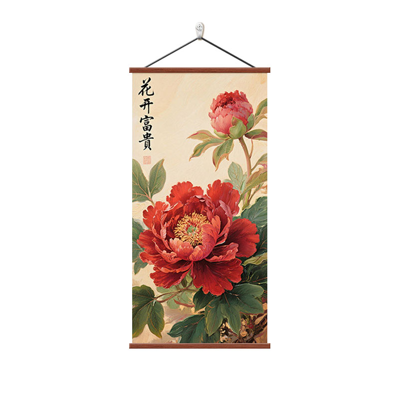 花开富贵牡丹花玄关画新中式国画