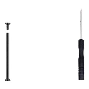 适用小天才电话手表表带D3/Z5/Z6/Z1/D2/Q3A/Z2y/Z3/Y01A/Q1/Q2/Y06巅峰Z7/Z8螺丝杆螺母螺帽替换杆通用配件