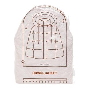 羽绒服抽真空压缩收纳袋挂式装衣服衣柜专用神器整理衣物袋子电泵