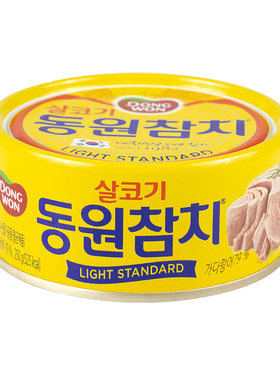 韩国进口东远金枪鱼250g*36