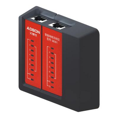 艾德生工程级网线测试仪寻线仪