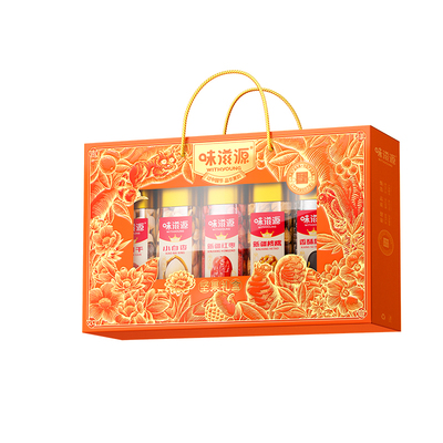 味滋源果臻如意罐装坚果礼