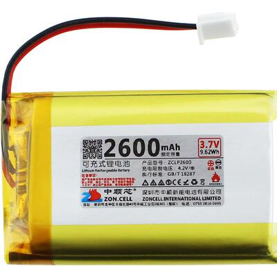 中顺芯103857聚合物锂电池3.7V