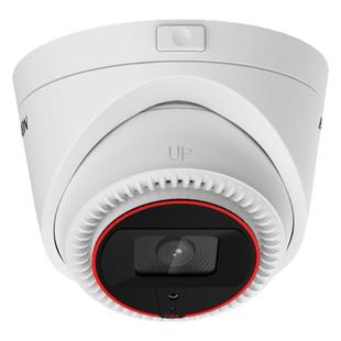 海康威视4G火灾识别ai摄像头热成像报警摄影探测预警烟火消防监控