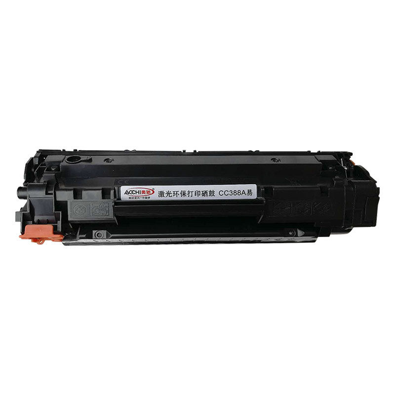 奥驰硒鼓388A、HP388a易加粉P1008惠普M1136墨盒打印机P1108激光