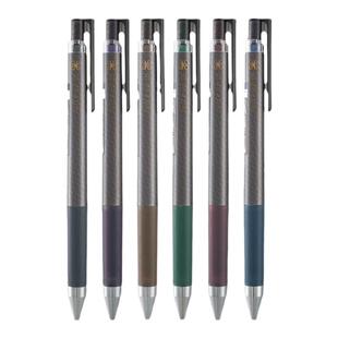 日本PILOT百乐JUICE UP格罗斯复古色 细闪字迹 升级ST笔头 啫喱墨液防水耐光 手账绘图0.4/0.5mm