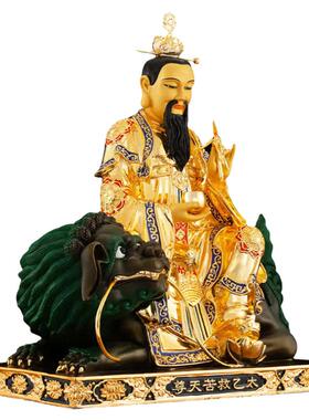 信扬纯铜鎏金太乙真人居室摆件