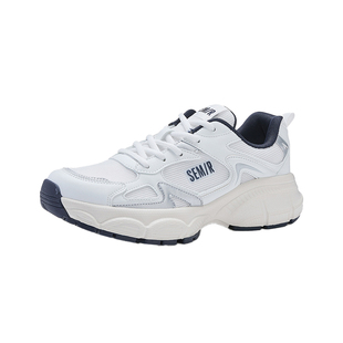 Semir男鞋老爹鞋2025秋冬新款厚底百搭小白鞋轻便透气休闲运动鞋