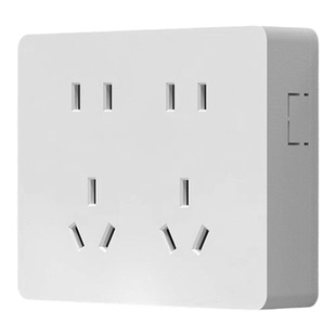 国际电工86型家用明装十孔二十孔插座多插位面板16A空调墙壁开关