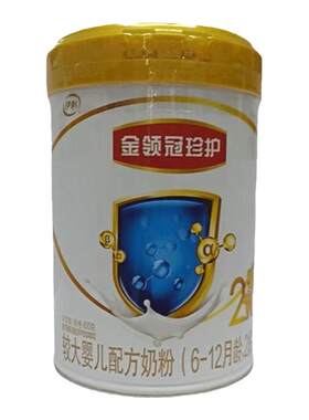 伊利金领冠珍护2段800g罐婴幼儿配方奶粉6-12个月宝宝二段营养品