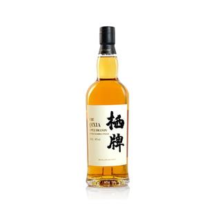 栖牌苹果白兰地酒 VS级 40度 700ML  IWSC铜奖 FISA金奖