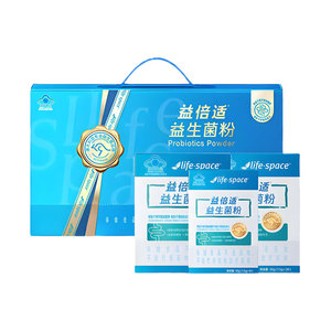 益倍适益生菌调理肠胃增强免疫力