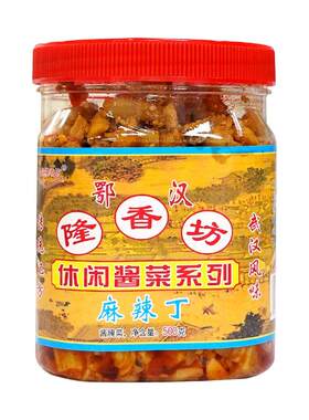 武汉隆香坊麻辣萝卜瓶装酱菜咸菜