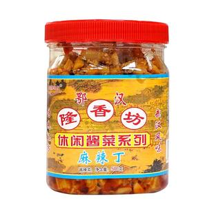 武汉隆香坊麻辣萝卜丁下饭菜拌饭酱菜脆爽萝卜干咸菜榨菜湖北特产