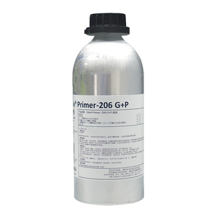 西卡玻璃底涂206 G+P/207玻璃陶瓷涂层涂漆表面等基底应用促进剂