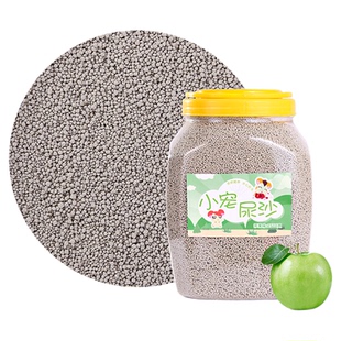 冠之亚仓鼠龙猫尿砂垫料低尘金丝熊专用尿沙浴用品大全夏天用品