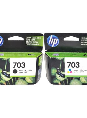 原装惠普HP703 黑色 彩色703墨盒 D730 K109A K209A F735墨盒墨水