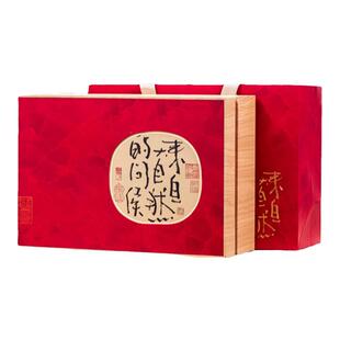 高档包装龙井绿茶滇红白毫银针普洱古树红茶叶2罐茶叶储存空礼盒