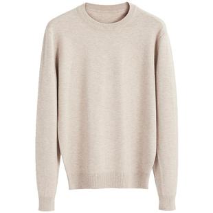 秋冬季套头男士毛衫男毛衣春秋新款圆领休闲青年保暖打底针织衫冬