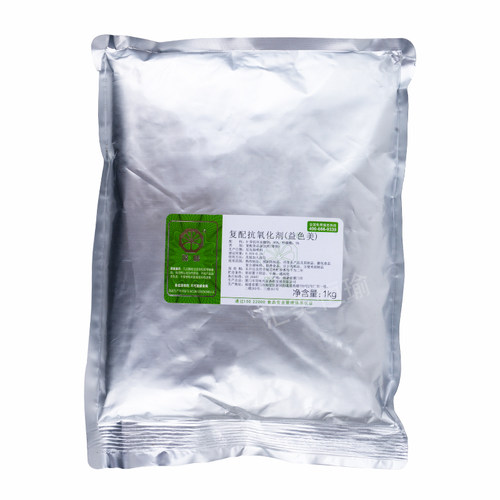 顶味复配抗氧化剂益色美 肉制品卤肉护色剂防变黑降低亚硝胺1kg
