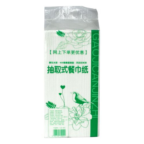 散装抽纸餐巾纸酒店饭店专用便宜散纸巾称斤实惠装商用方形抽纸