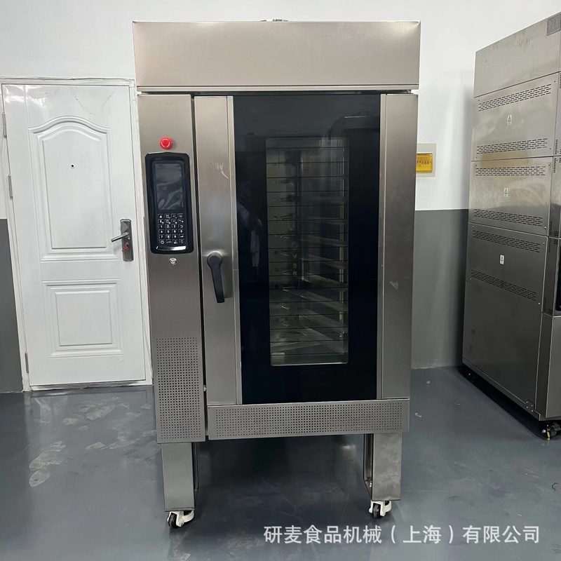 热风旋转烤炉红薯蛋挞桃酥面包循环烤箱5/10/15盘烤鸭炉食品烤炉