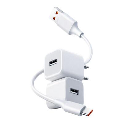 C口5v1A2A摄像头适配器+电源线