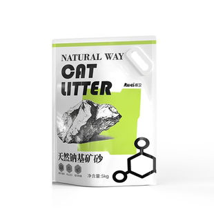 库卫矿石猫砂除臭矿砂20天然钠基包邮活性炭无尘原矿吸附不粘底