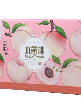 水蜜桃包装盒12只装烫金礼品盒