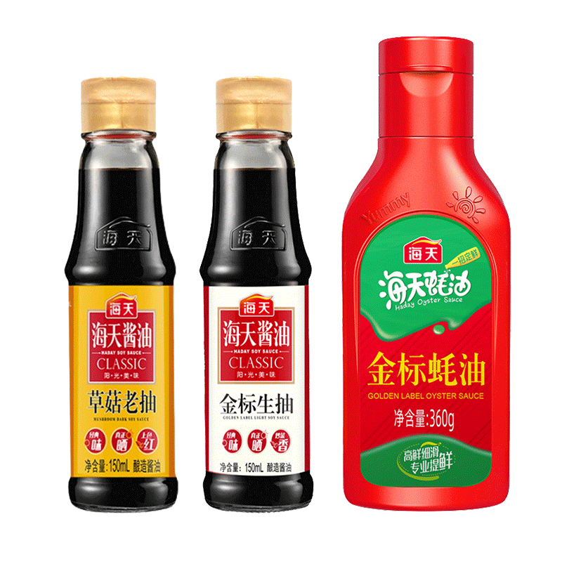 宿舍寝室小瓶调料组合套装