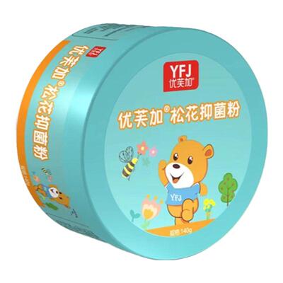 男女成人私处阴囊瘙痒止汗止痒可用老人婴儿除痱子抑菌干爽爽身粉