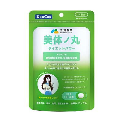 三浦制药DonCoo美体丸56粒/袋