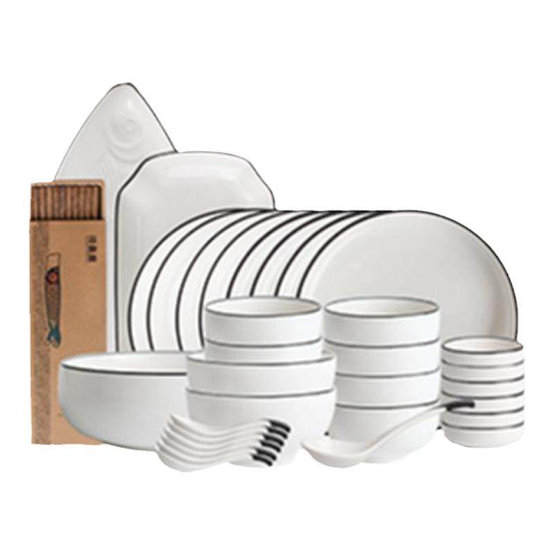 川岛屋釉下彩碗碟餐具套装碗盘家用2025新款现代简约碗具碗筷组合