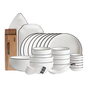 川岛屋釉下彩碗碟餐具套装碗盘家用2026新款现代简约碗具碗筷组合