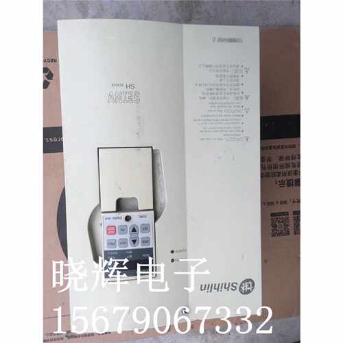 议价士林变频器SH-040-11K-V SH-040-11K 11KW AC380V-460V现货质