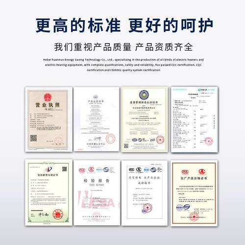蓄热式电暖器静态固体蓄热砖电暖气储热取暖器时控蓄能型电采暖器