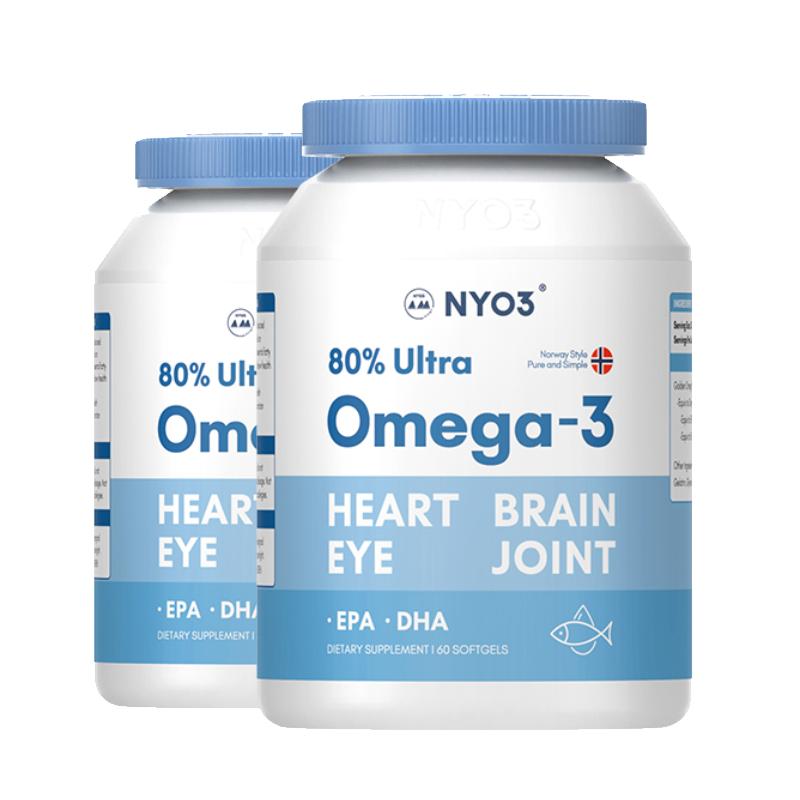 【自营】NYO3挪威进口深海鱼鱼油软胶囊高浓缩omega3中老年鱼肝油