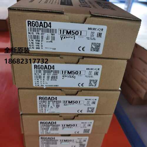 议价三菱模块R60AD4 R60ADV8 R60ADI8  R60DA4 R60DAV8 R60DAI8 R