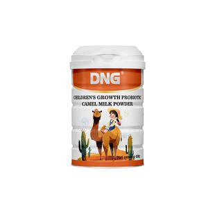 DNG儿童青少年成长高钙奶粉DHA富硒益生菌全脂骆驼奶粉美国进口