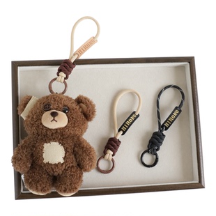 小野熊hirono钥匙扣泡泡玛特小野挂绳透明袋保护包挂件娃娃玩偶绳